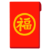 petunjuk permainan kartu bergambar Tapi setelah Qin Yueer tahu arti sebenarnya dari latihan ini